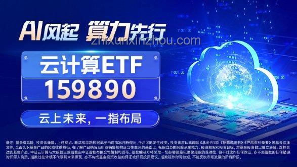 恒生生科狂飙60%，亲历中国创新药“DeepSeek”超越AI的辉煌时刻🚀